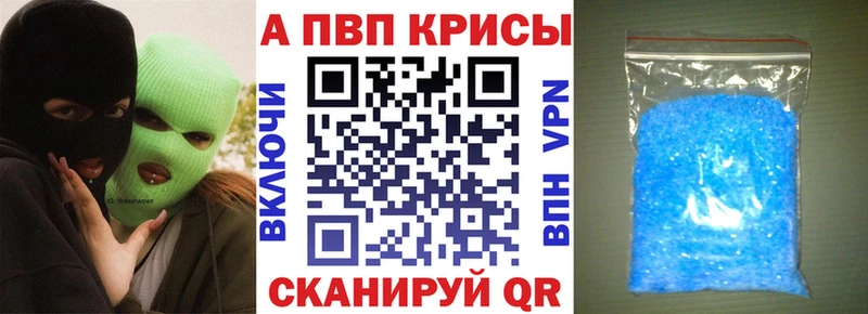 A PVP мука  Верхотурье 