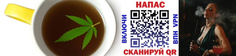 Cannafood конопля  купить  цена  Верхотурье 