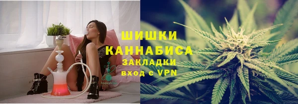 меф VHQ Бугульма
