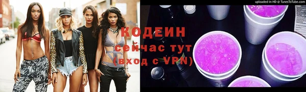 меф VHQ Бугульма