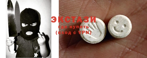 меф VHQ Бугульма