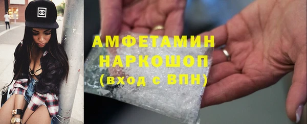 гидропоника Бронницы