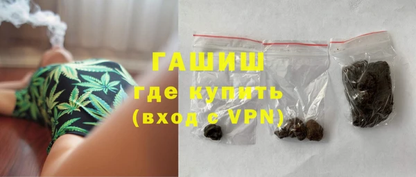 гидропоника Бронницы