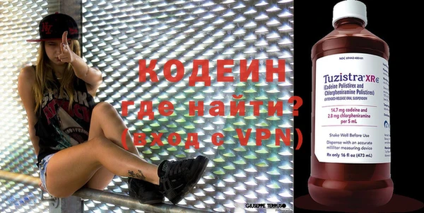 дживик Беломорск
