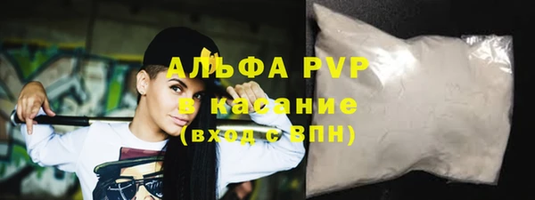 a pvp Болохово