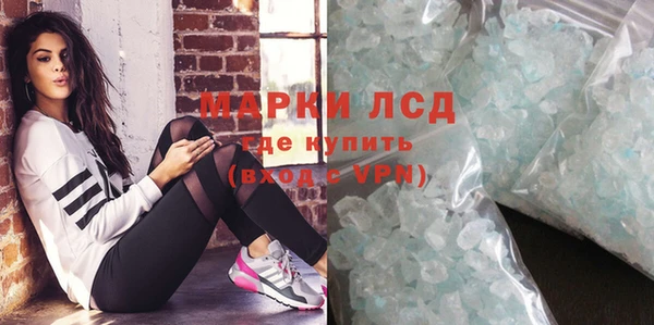 меф VHQ Бугульма