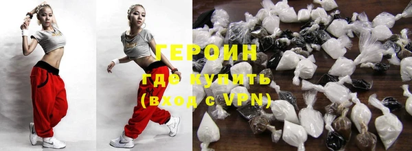 гидропоника Бронницы