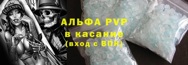 гидропоника Бронницы