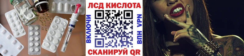 наркотики  Верхотурье  Лсд 25 экстази ecstasy 