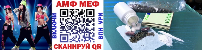 Метамфетамин Декстрометамфетамин 99.9%  mega tor  даркнет телеграм  Верхотурье 